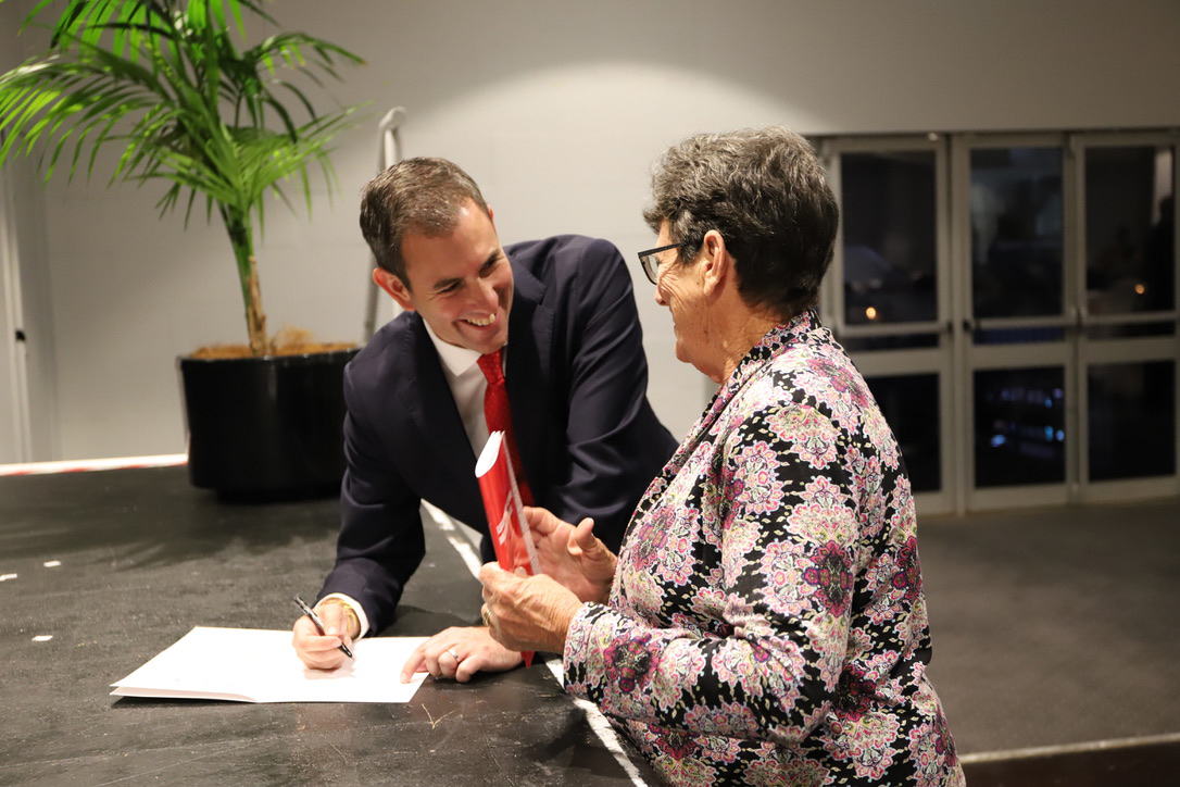 CONGRATULATORY MESSAGES Main Image